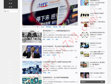 2021澳门免费资料大全猛料